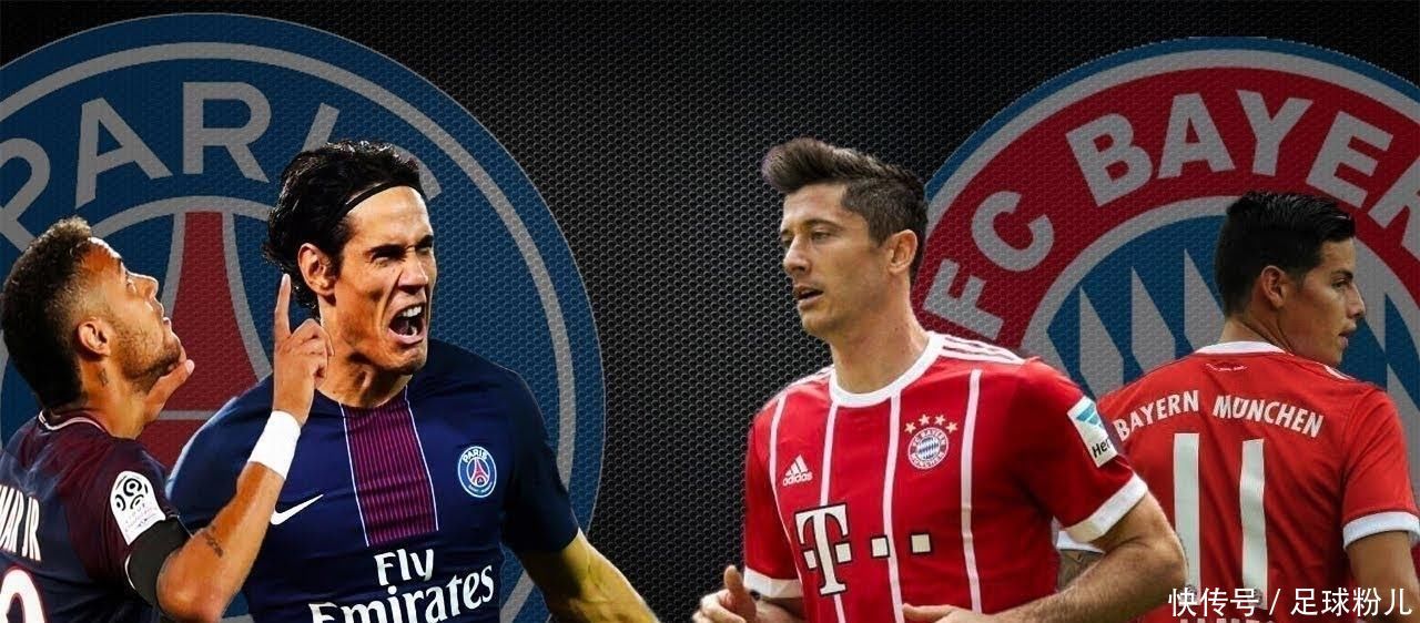 球场快闪 球场快闪