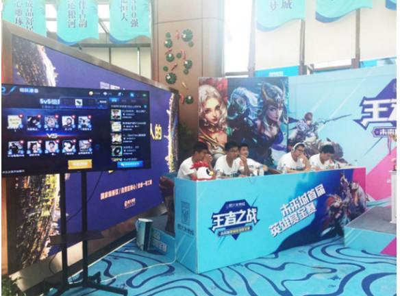 穿防线时 穿防线时