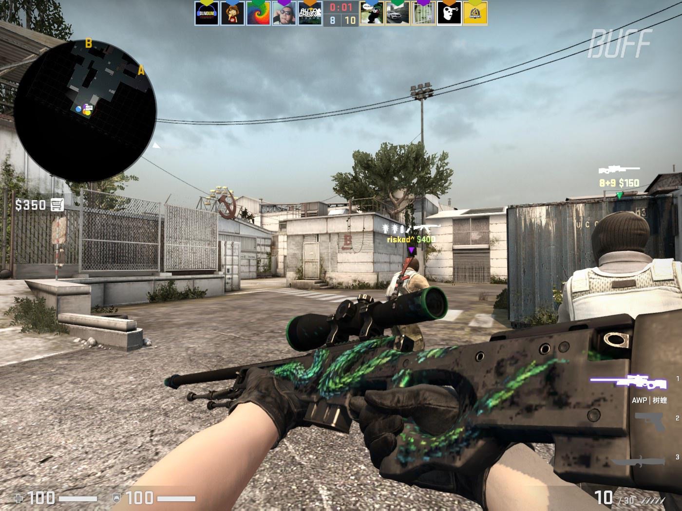 势但需佣金 势但需佣金