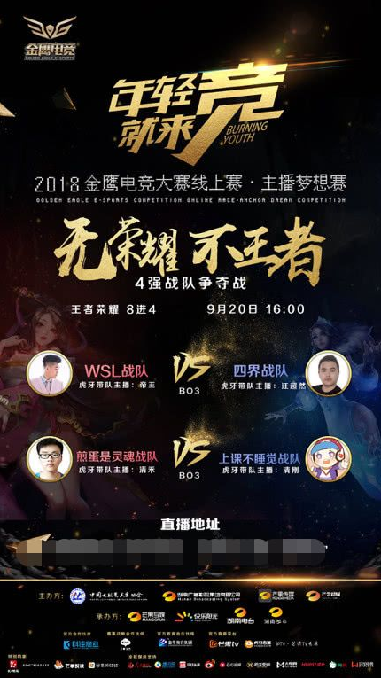 我们既能看 我们既能看